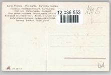 und Margeriten , Gedicht litho , Serie 56 Nr. 12 AK Vergissmeinnicht Prägedruck