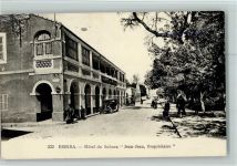 Biskra 1951 - Nr. 332 - Hotel du Sahara, gute Erhaltung AK