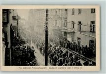 Wilna Vilnius Infanterie rückt in Wilna ein - Kriegsphotograph Kühlewind Nr. 224 - östlicher Kriegsschauplatz Deutsches Heer WK I 1916