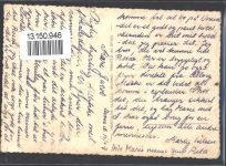 Tracht aus Spanien AK Seide (gestickt) AK mit Stickerei
