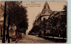 Braila - Kaiser Trajan-Straße