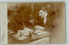 Technik Privatfoto AK