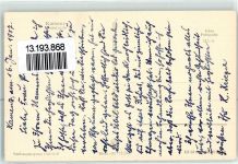 01917 O8290 Kamenz - Poststraße Rathausturm