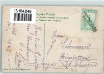 Montevideo 1923 Gebrauchsspuren Rambla de los Pocitos Schiffspost Paquette