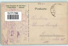 69239 W6918 Neckarsteinach - Kinder-Erholungsheim der Stadt Worms Schlafsaal