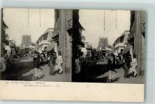 Java Djawa Stereo AK Une Rue vers le Temple Madura