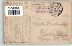57810 Lagarde - Rhein-Marne-Kanal Hafen