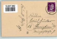 W6420 Lauterbach (Hessen) Langgasse Mandt