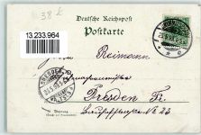 08451 O9630 Crimmitschau 1899 Lithographie Knabenschule Bahnhof Realschule Kirche Pastorat Rathaus Kaiser Wilhelm-Denkmal