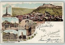 95326 W8650 Kulmbach 1897 Gebrauchsspuren Kunstbrunnen Vereinshaus Post Rathaus Realschule Rehturm Fass Gruss Glückwünsche Lithographie