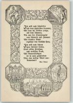 Gedicht von Max Bewer - Denkt an den Rhein AK Propaganda WK II