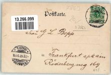 79669 W7863 Zell im Wiesental 1897 - Portrait Schwarzwaldmädchen Tracht