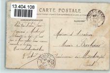 89440 Massangis - Rue Principale Le Clocher Dreirad