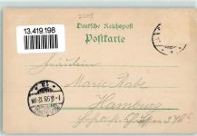 24211 W2308 Preetz , Holst 1898 Lithographie Etablissement Weinberg Kloster-Kirche Prediger-Seminar A. D. Schwentine