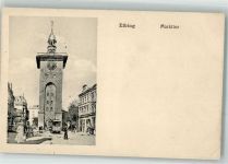 Elbing Elblag 1916 Foto AK Straßenbahn Markttor Feldpost WK I