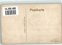 53879 W5350 Euskirchen - Neustraße