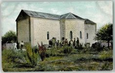 Okahandja - Die zerschossene Kirche Deutsch Süd West Afrika