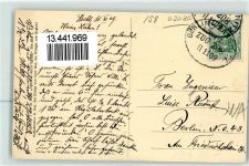 17235 O2081 Strelitz-Alt 1909 - Bahnhofstraße Bahnpoststempel Zug 208