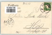90513 W8502 Zirndorf , Mittelfr 1904 - Villa Neubau Aussichtsturm Musikpavillon Kuraus Gasthaus Alte Veste Ort lt. Stempel