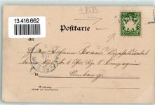 95478 W8584 Kemnath - Amtsgericht Kirche Distriktskrankenhaus Rentamt Bezirksamt