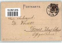 Neujahr Humor AK Bier 1894 Vorläufer