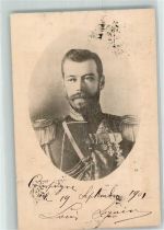 Nikolaus II. Zar Orden Adel Russland