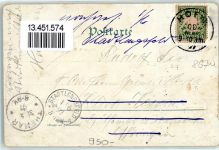 95028 W8670 Hof , Saale 1897 Lithographie Neuer Bahnhof Postamt Theresienstein thomas-Höhe Unterkotzauer Brücken Eisenbahn Rathaus Labyrinth