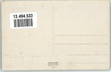 86633 W8858 Neuburg a d Donau Foto AK Blaskapelle Denkmal Ort handschriftlich