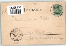 30159 W3000 Kleefeld 1901 - Kurhaus Friedensthal Schänke