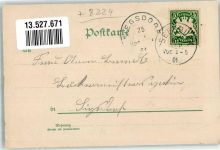 83339 W8224 Chieming 1901 Lithographie Gasthaus Zum Oberwirth Pfarrkirche Pfarrhof Raddampfer Fraueninsel