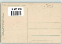 37269 W3440 Eschwege Foto AK Maienzug des Johannisfestes Hof-Conditorei Drogerie
