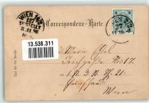 1070 Wien 7. Bezirk, Neubau 1898 - Zum reichen Fischzug Andreas Grabner Neubaugasse