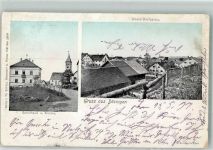 87679 W8951 Dösingen 1917 - Schule Kirche Dorfstraße