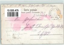87679 W8951 Dösingen 1917 - Schule Kirche Dorfstraße