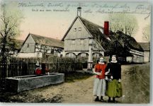 01917 O8290 Kamenz 1916 - Wendeland Dorfstraße Brunnen Junge Frauen Feldpost 2. Ersatz-Batl. WK I Ort lt. Stempel