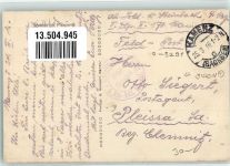 01917 O8290 Kamenz 1916 - Wendeland Dorfstraße Brunnen Junge Frauen Feldpost 2. Ersatz-Batl. WK I Ort lt. Stempel