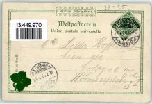 1899 Lithographie Marangu Straße Kilima Ndscharo