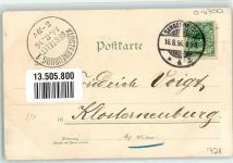 06526 O4700 Sangerhausen 1896 Lithographie Ulrichlirche St. Jakobi-Kirche