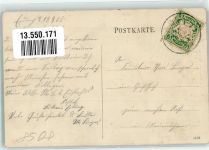 85435 W8058 Erding 1908 - Landshuter Tor Lange Zeile Bezirksamt