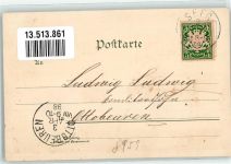 87637 W8959 Seeg 1898 Lithographie Badesee Pavillon Alpenpanorama