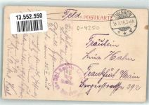06295 O4250 Lutherstadt Eisleben 1916 - Freiestraße Kgl. Bayer. Lazarett Eisleben