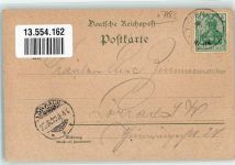 79733 W7883 Görwihl 1902 Lithographie Gasthaus zum Deutschen Kaiser Höllbach Hoher Fall Teufelsküche Schwarzwaldhaus