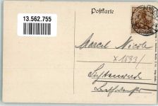 15827 O1633 Mahlow - Zossener Straße