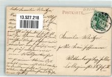 04571 O7209 Rötha 1911 - Gasthaus Schützenhaus