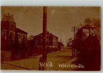 Walk 1918 - Wladimir Straße