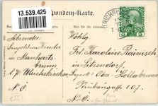 2203 Manhartsbrunn