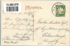 82418 W8110 Murnau a. Staffelsee - Hundertjahr- Arco-Feier und 150. Jubiläums-Festschießen der Feuerschützengesellschaft Murnau 1909 Schießscheibe