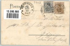73337 W7347 Bad Überkingen 1902 - Sattlerei Lenz