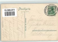 02733 O8704 Cunewalde - Gasthaus Deutsches Haus Kutsche Bahnpost Cunewalde- Zug 803