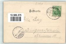 66333 W6620 Völklingen 1903 Passepartout Poststrasse Bahnpost Metz-Frankfurt Zug 143